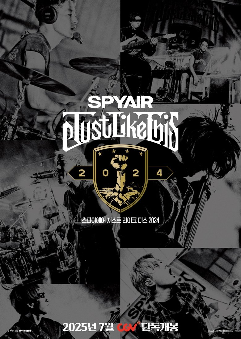 Poster of SPYAIR Just Like This 2024