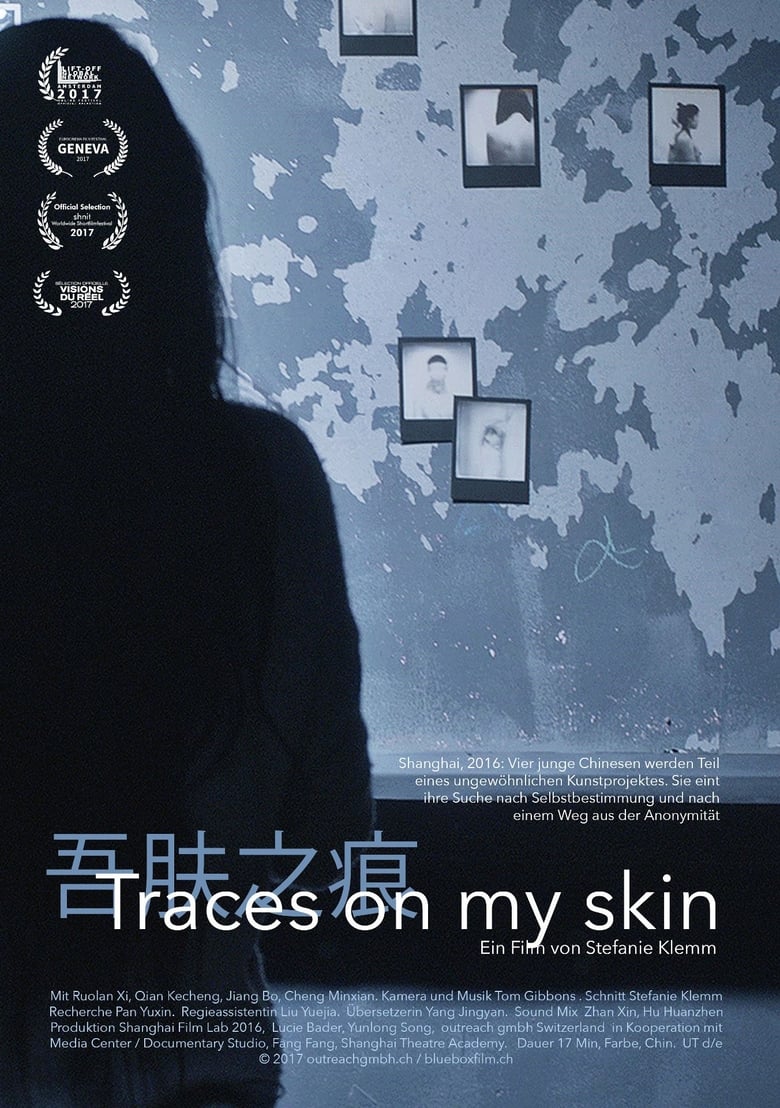 Poster of Traces On My Skin