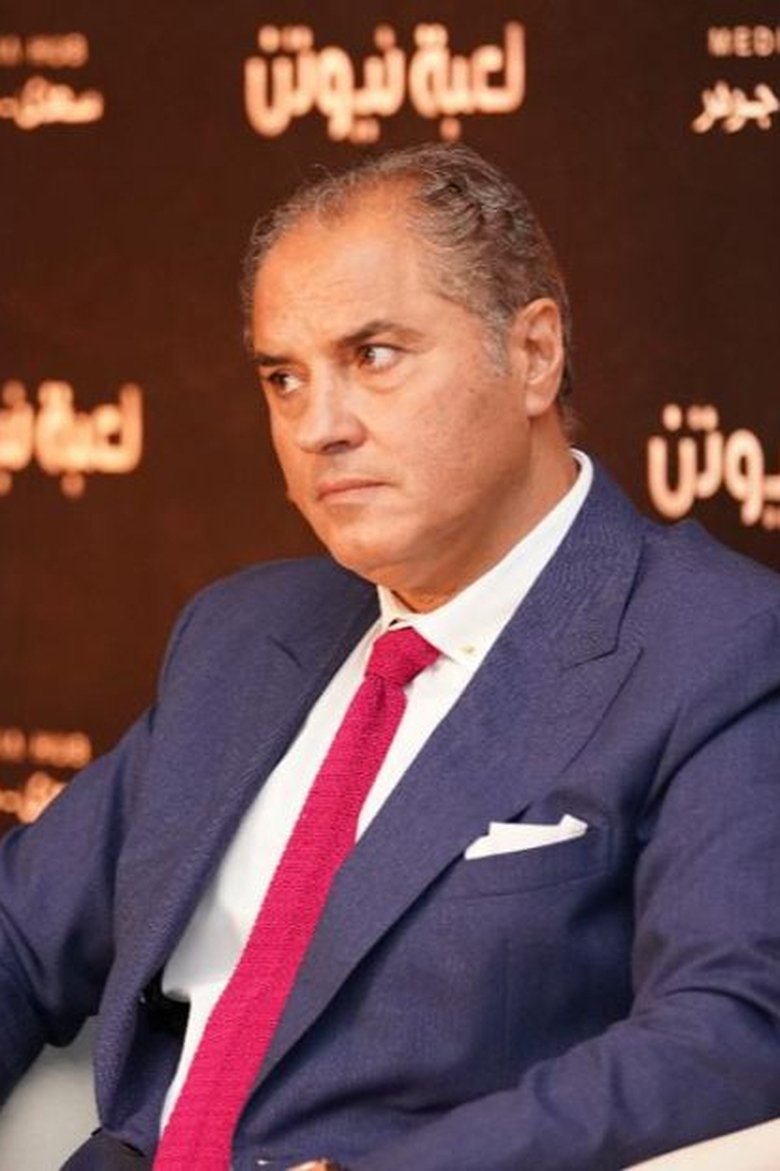 Portrait of Mohammed Al-Saadi