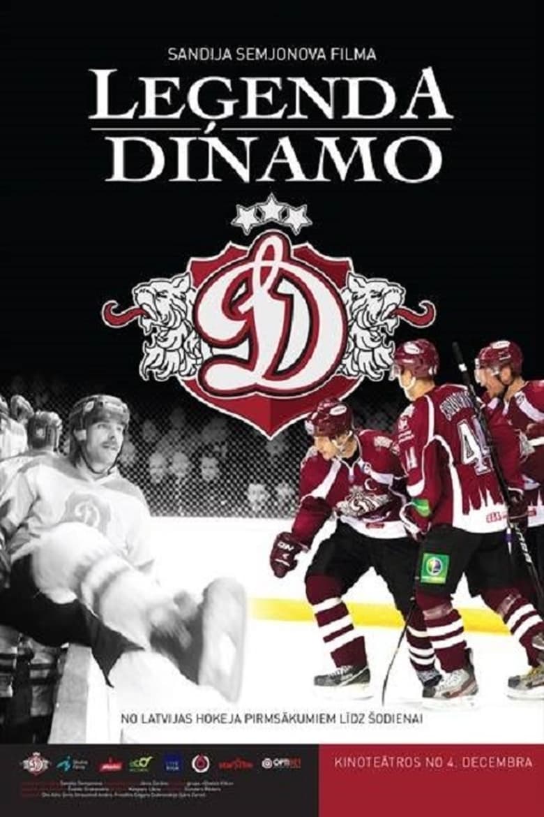 Poster of Leģenda Dinamo