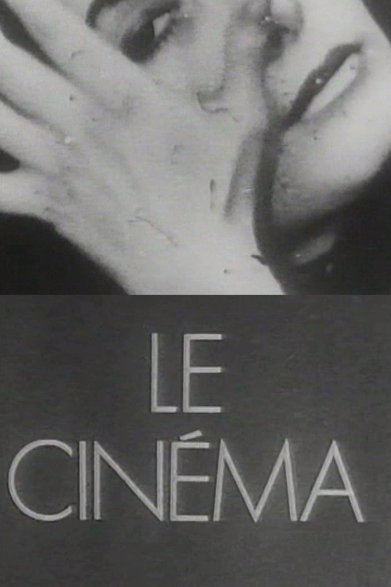 Poster of Le Cinéma