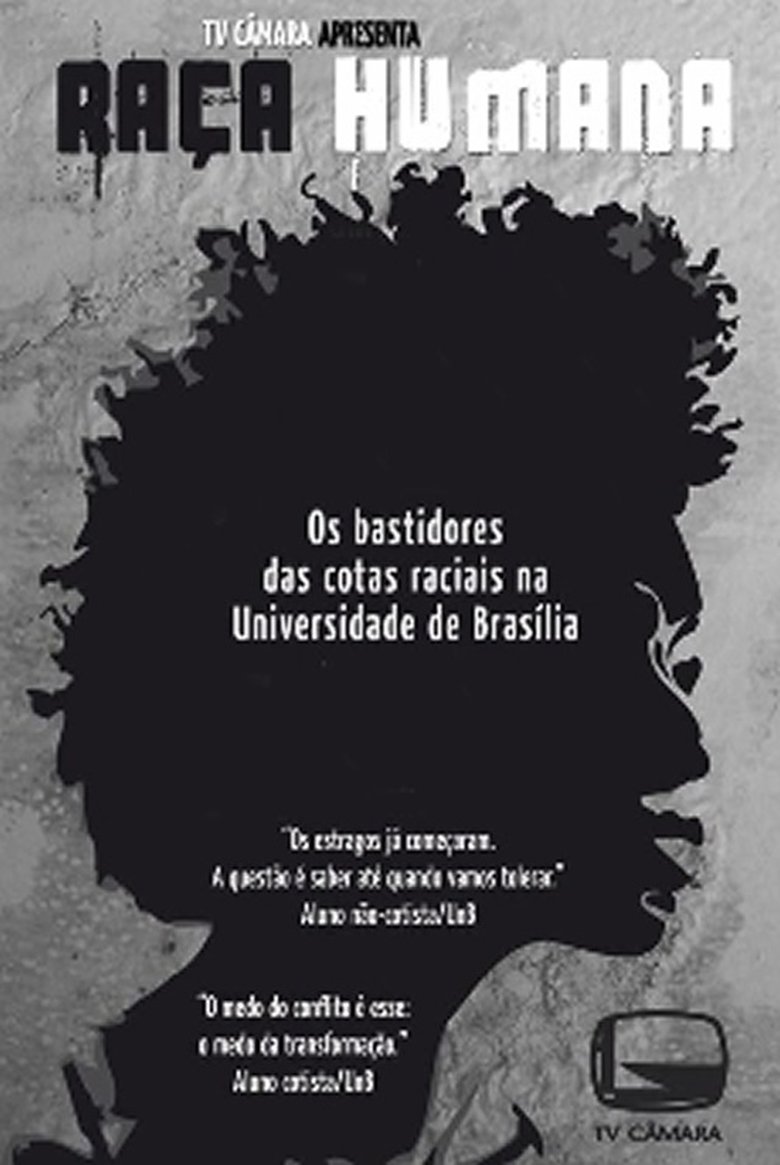Poster of Raça Humana