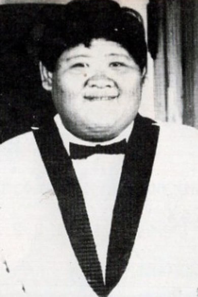 Portrait of Daonoi Duangjai