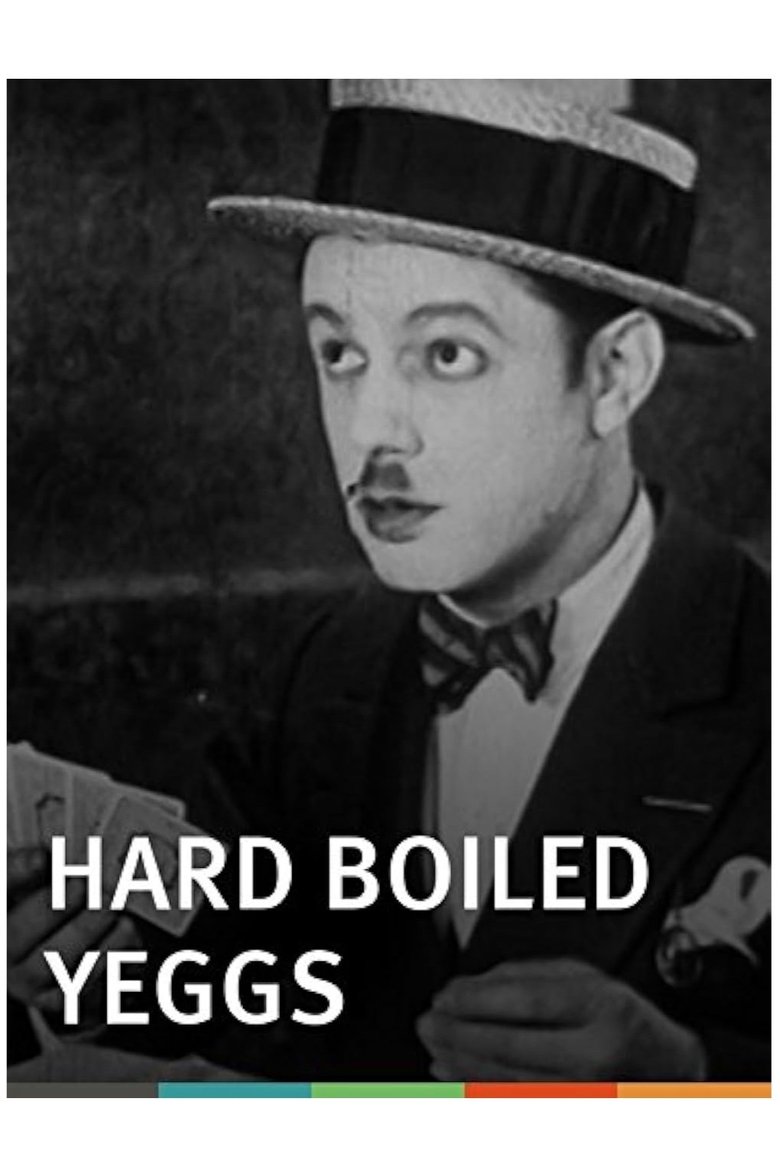 Poster of Hard Boiled Yeggs
