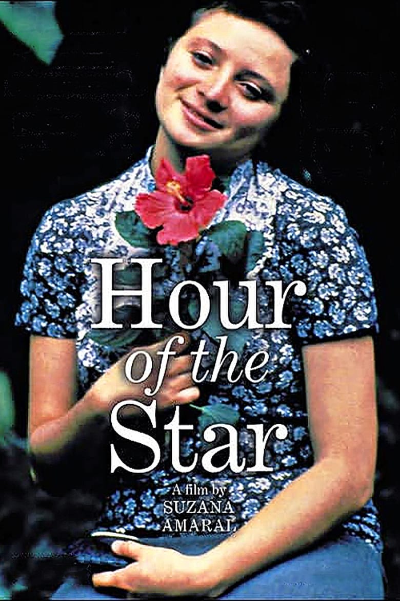 Poster of Hour of the Star