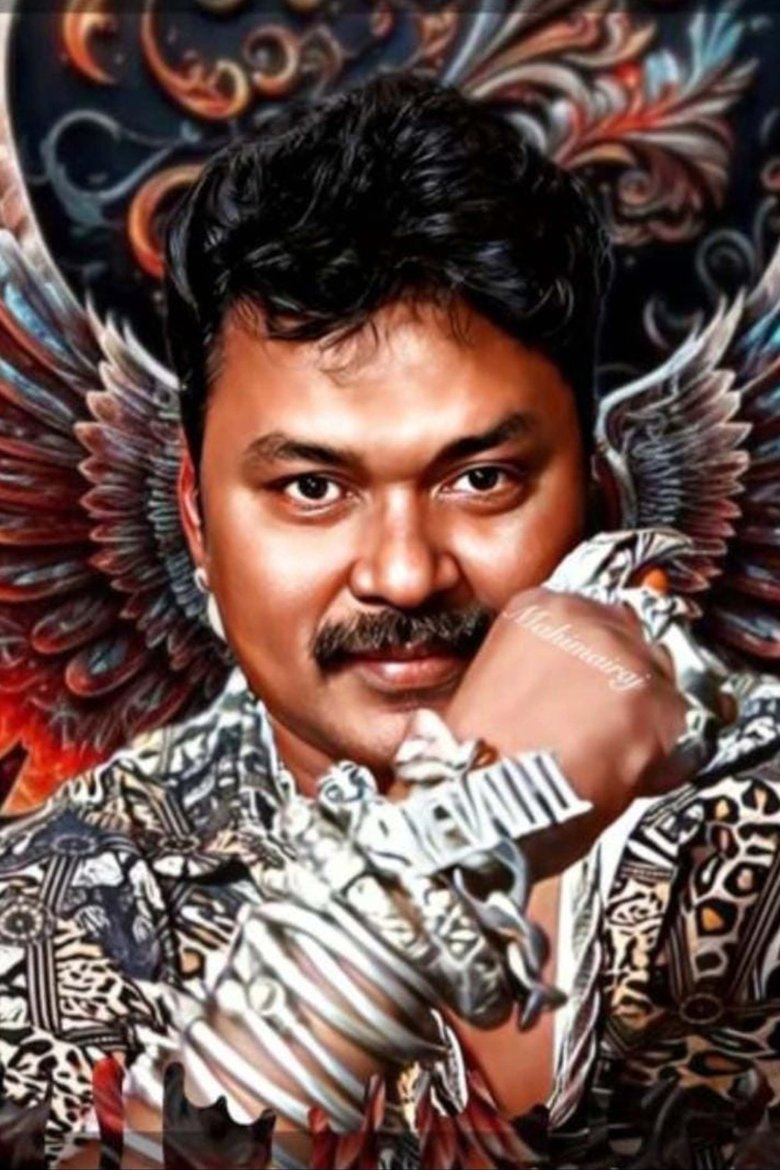 Portrait of Mirattal Selva