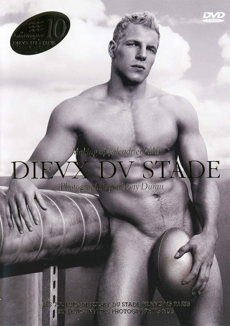 Poster of Dieux du Stade – Making of Calendar 2010