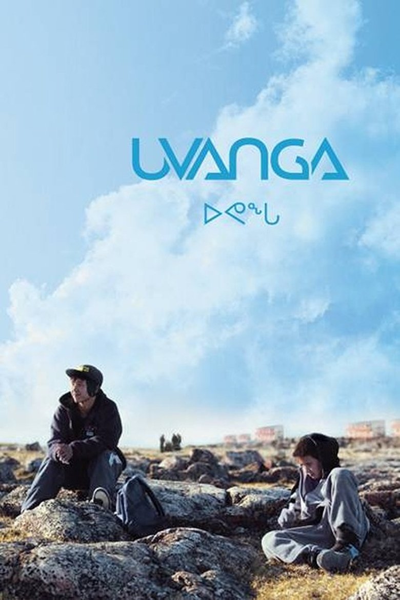 Poster of Uvanga