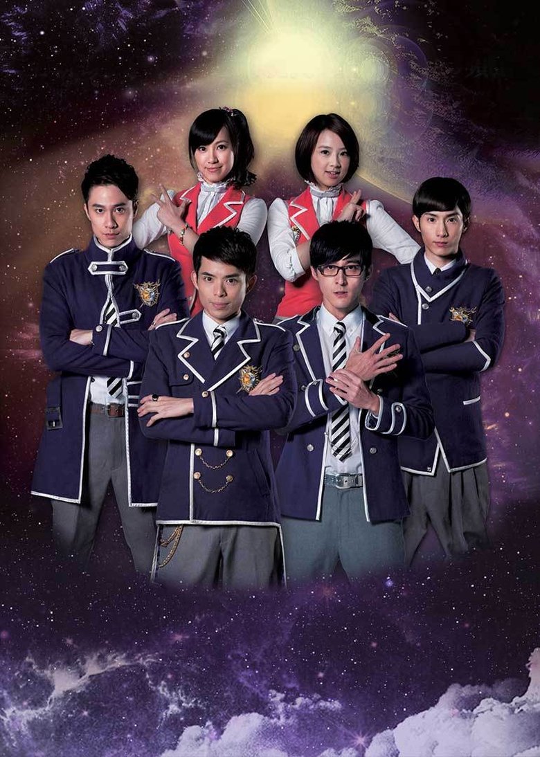 Poster of Episodes in The M Riders - Season 6 - Season 6