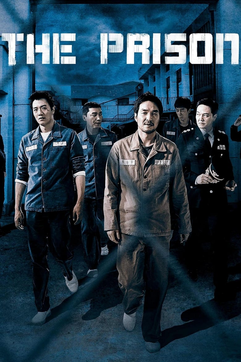 Poster of The Prison