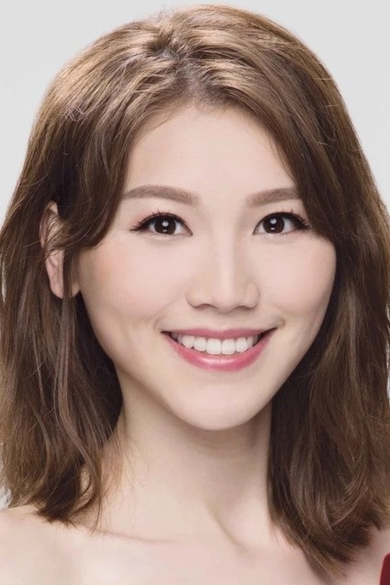 Portrait of Venus Tang