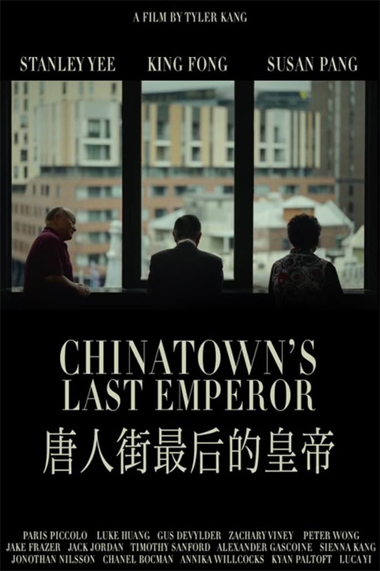 Poster of Chinatown's Last Emperor