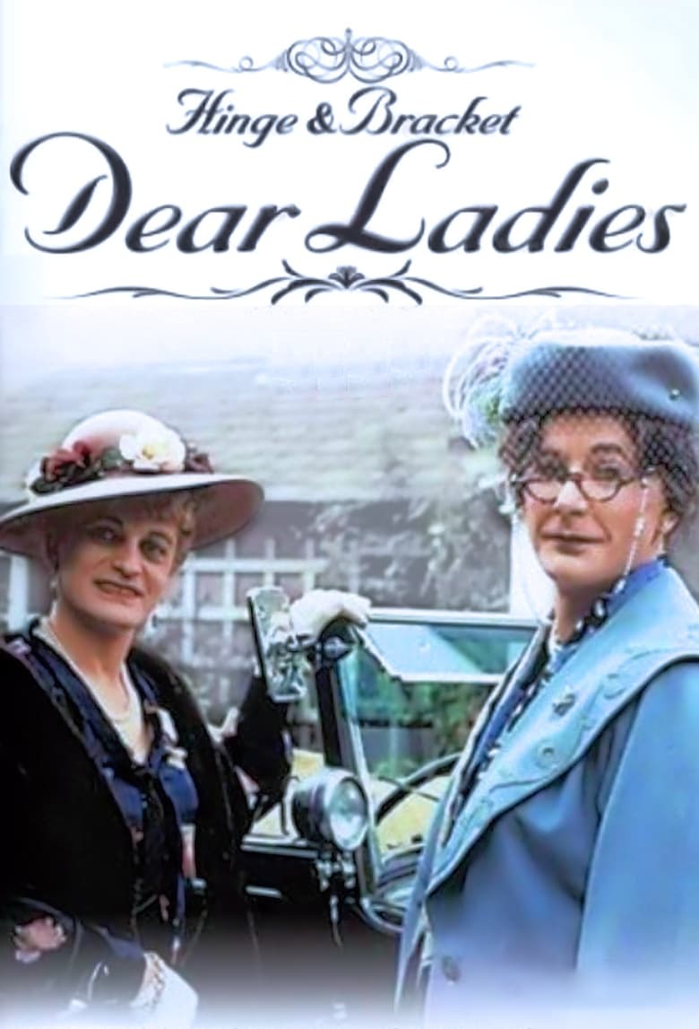 Poster of Dear Ladies