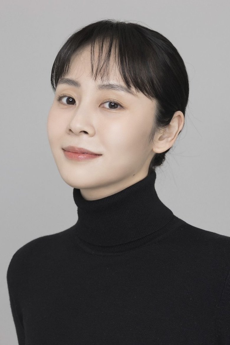 Portrait of Ahn Ryeo-jin