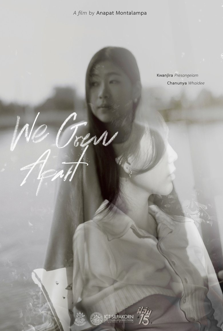 Poster of We Grew Apart