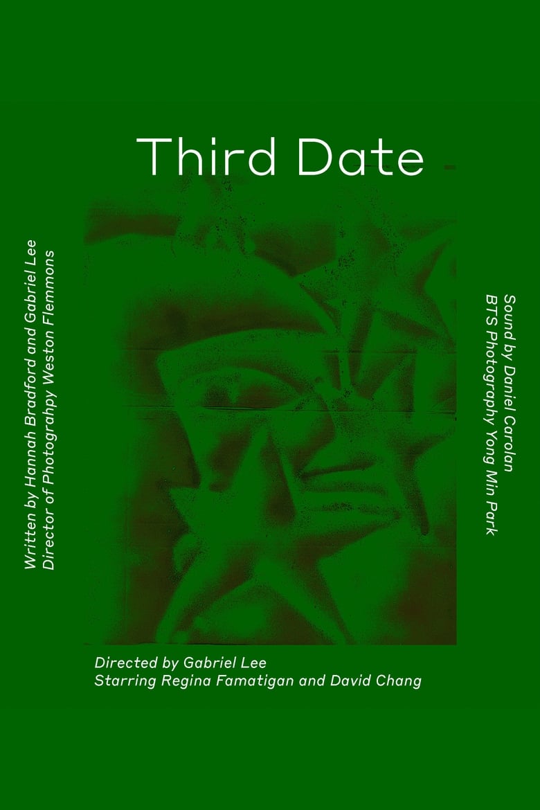 Poster of Third Date