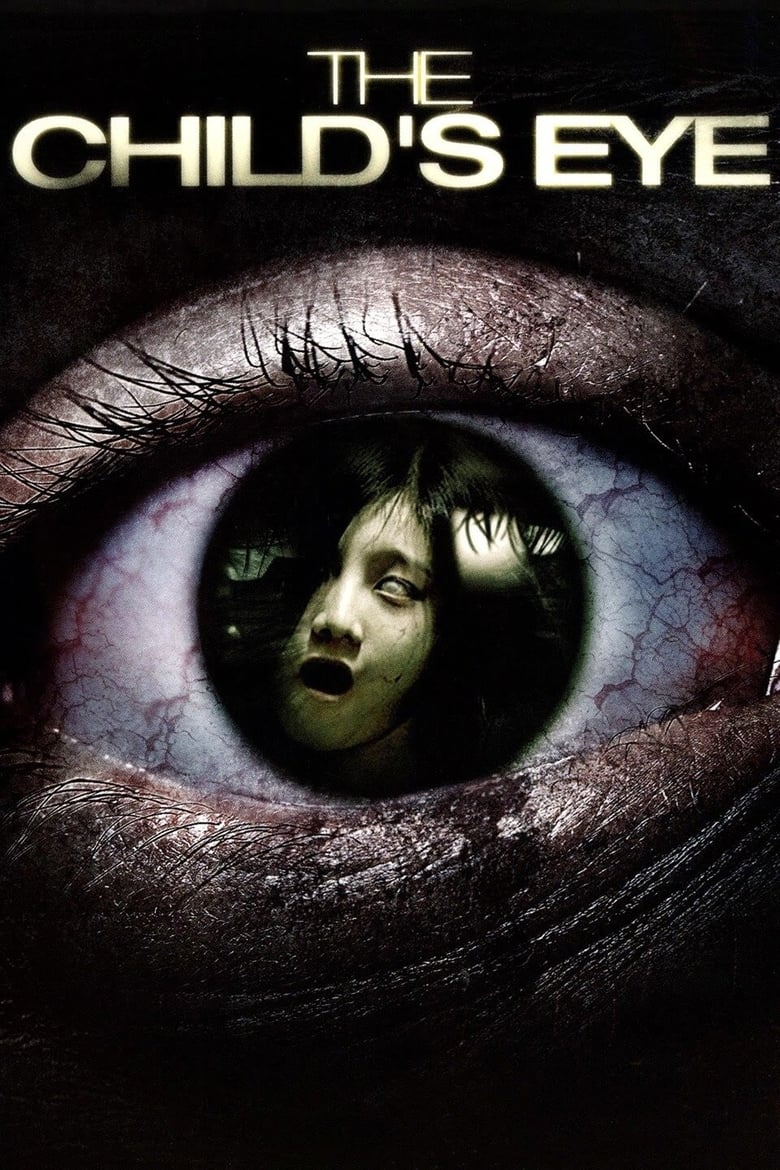 Poster of The Child's Eye