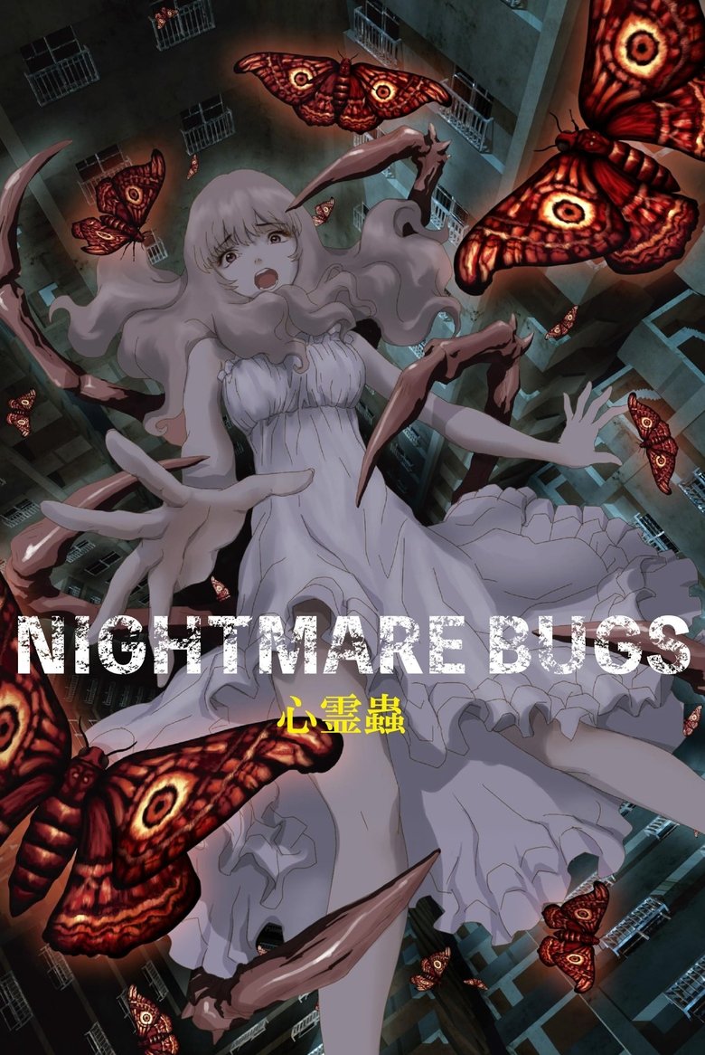 Poster of Nightmare Bugs
