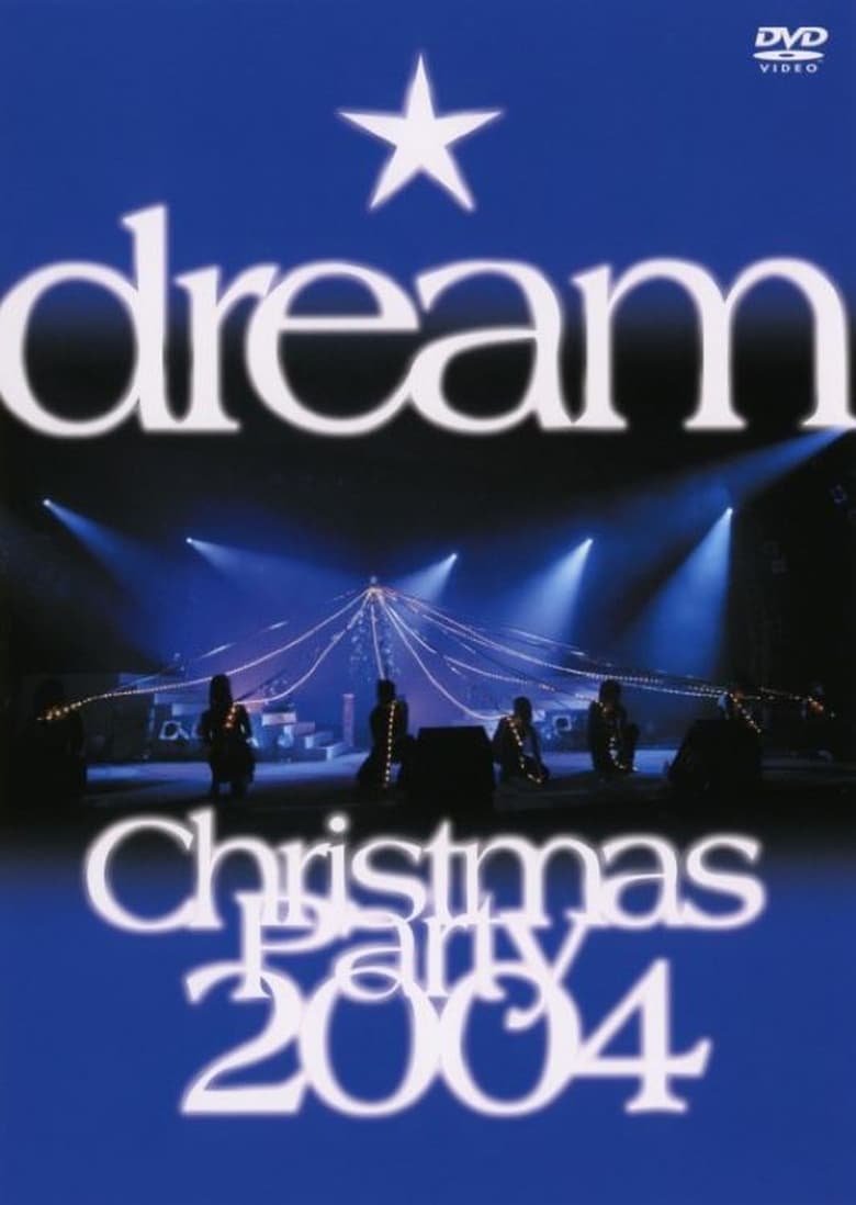 Poster of dream Christmas Party 2004