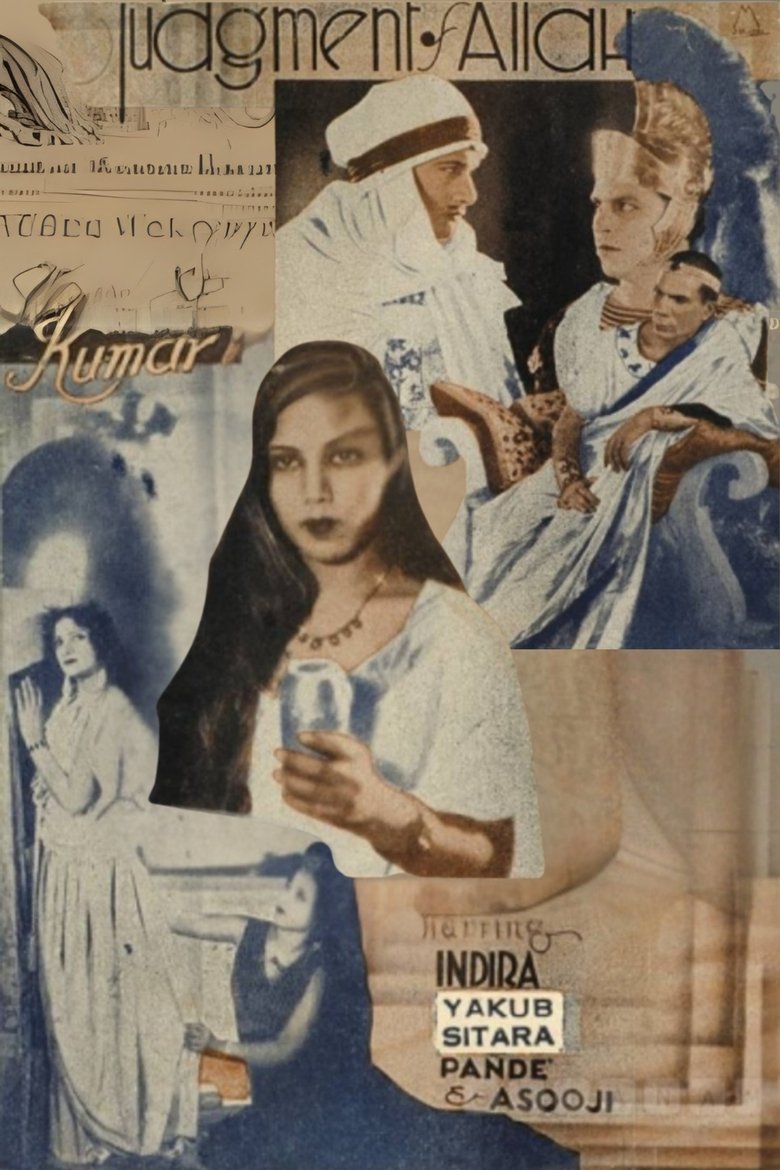 Poster of Judgement of Allah