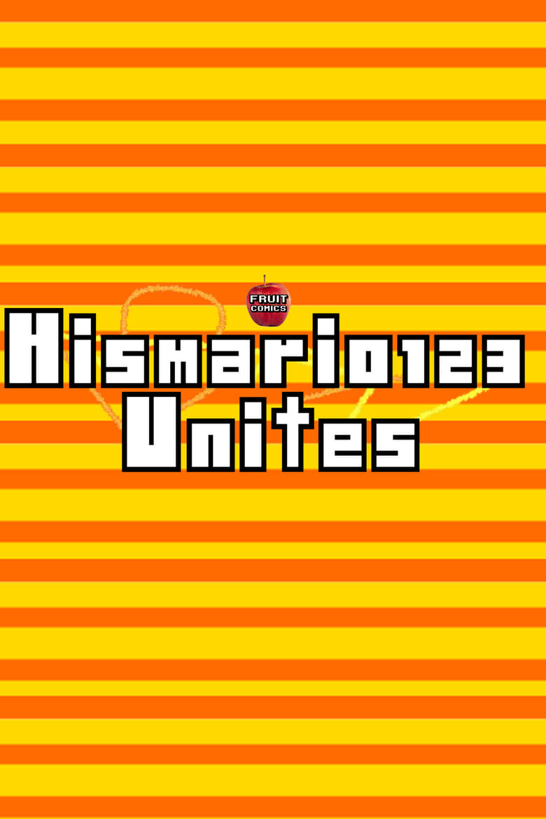 Poster of Hismario123 Unites