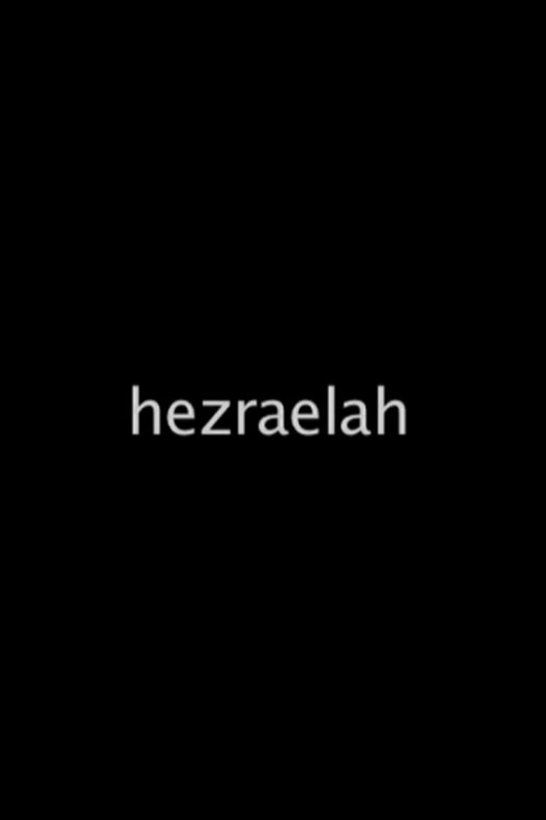 Poster of Hezraelah