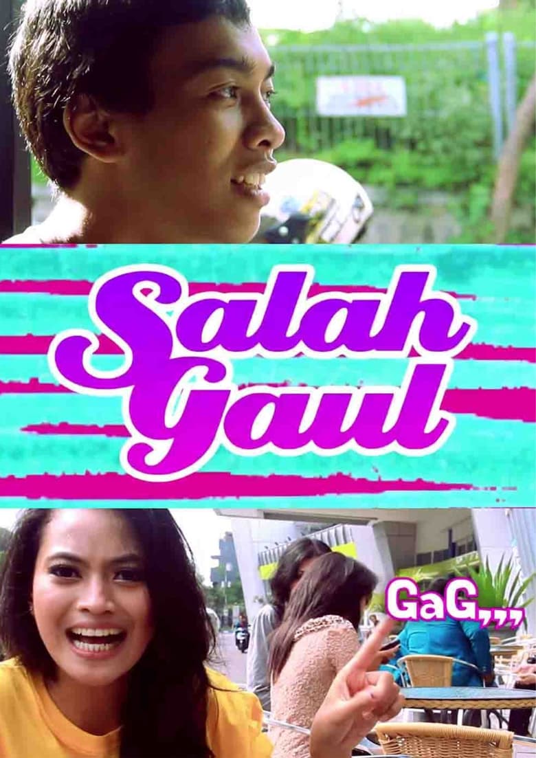 Poster of Salah Gaul