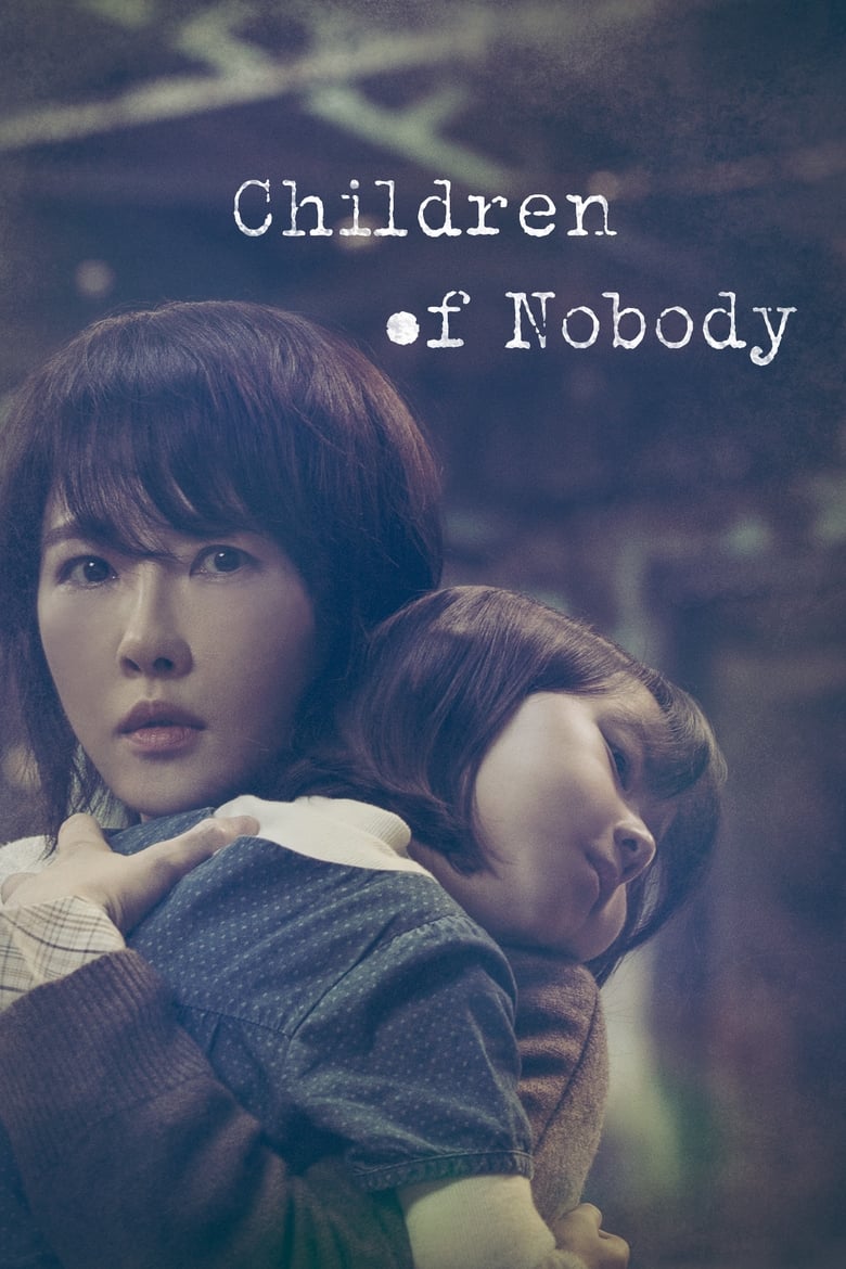 Poster of Children of Nobody