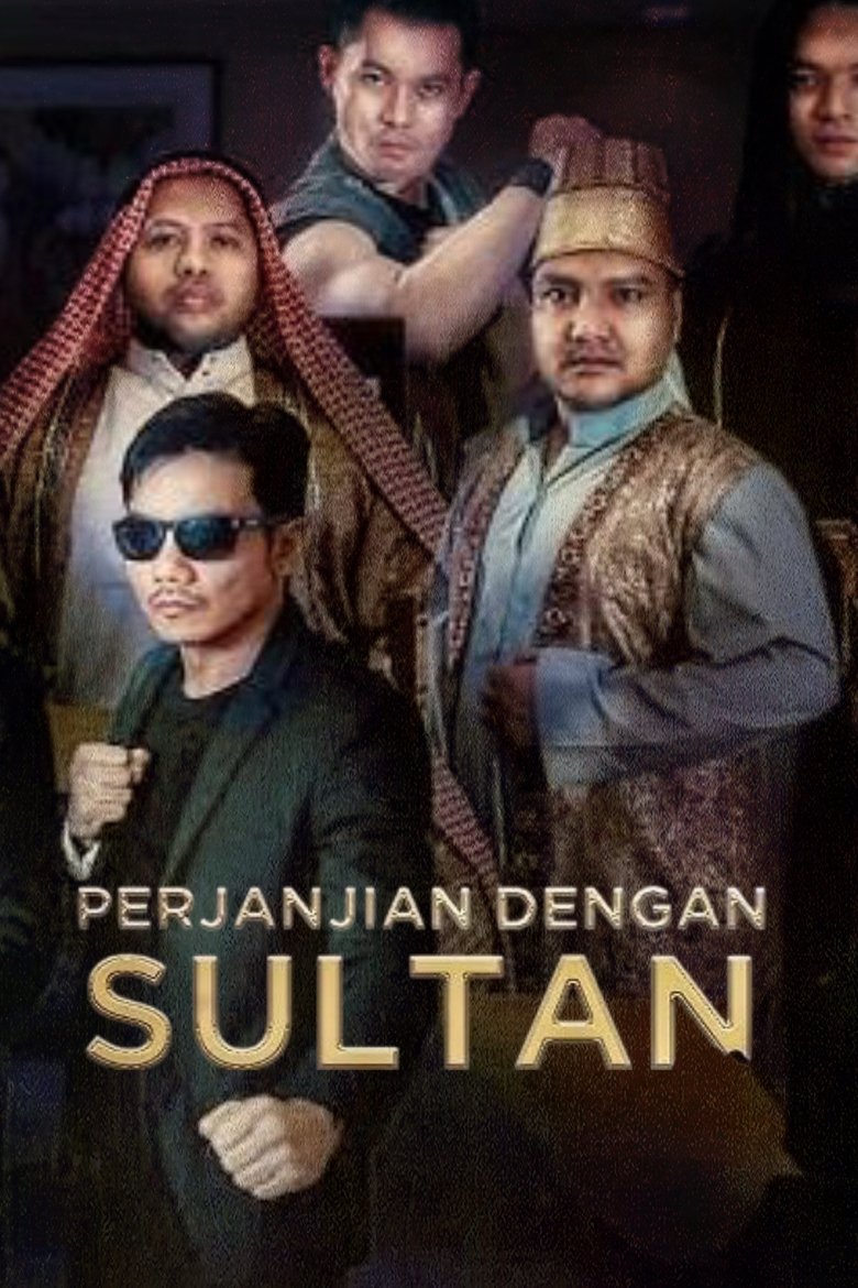 Poster of Pengabdi Sultan