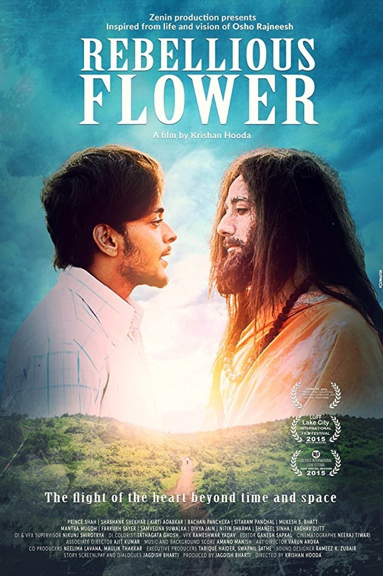 Poster of Rebellious Flower