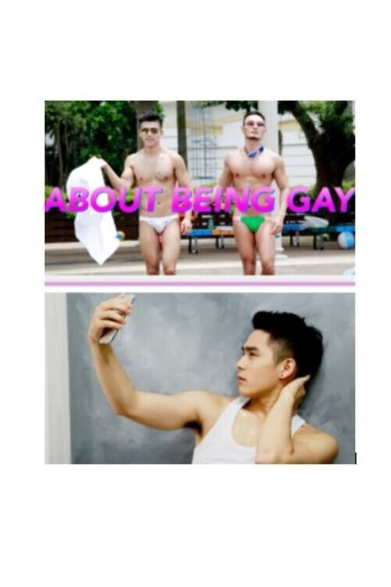 Poster of About Being Gay