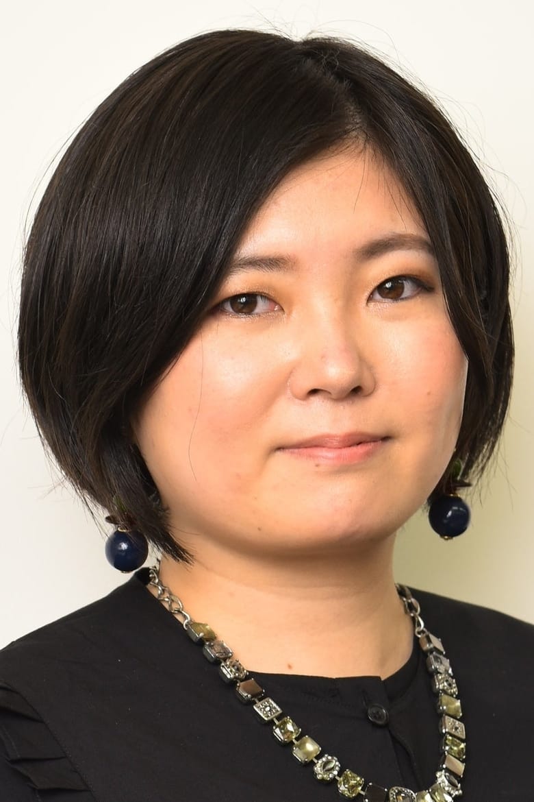 Portrait of Erika Yoshida