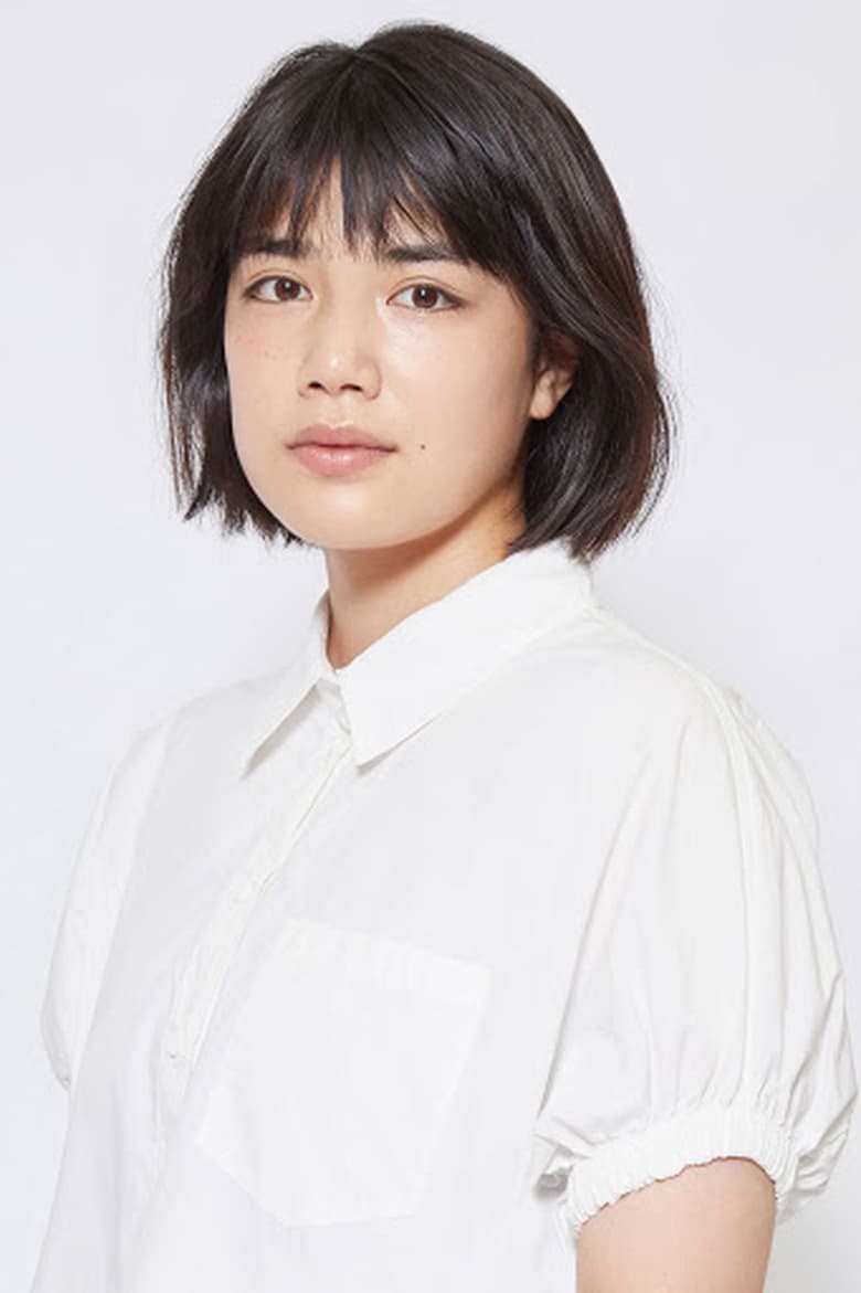 Portrait of Manaka Kinoshita