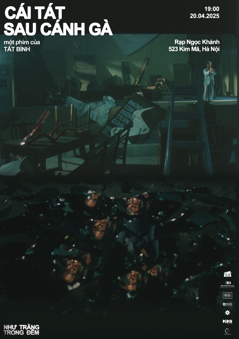 Poster of The Backstage Slap