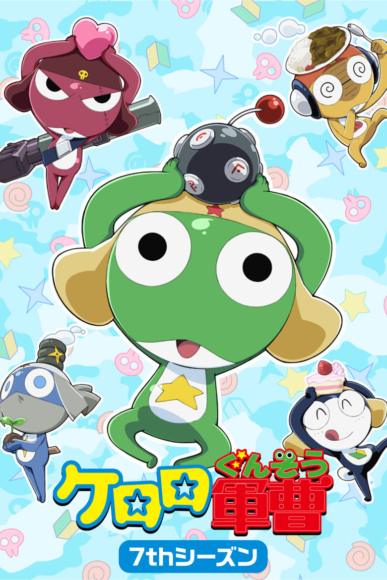 Poster of Episodes in Sgt. Frog - Season 7 - Season 7