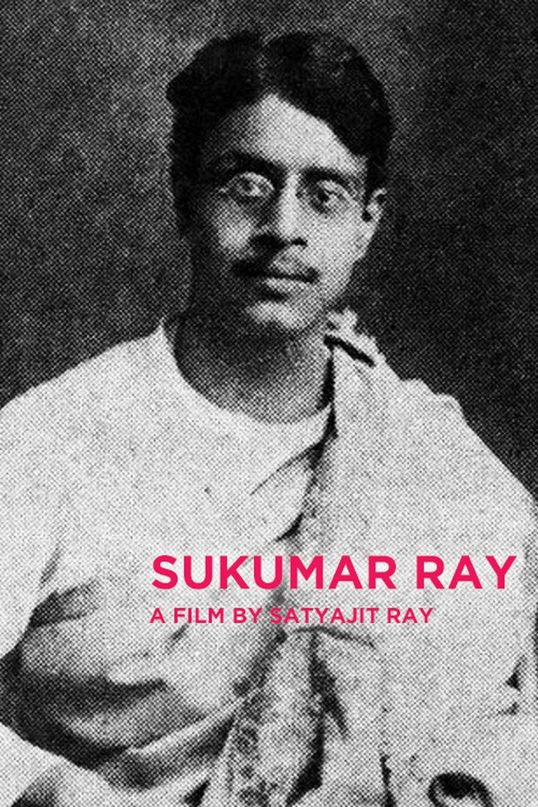 Poster of Sukumar Ray