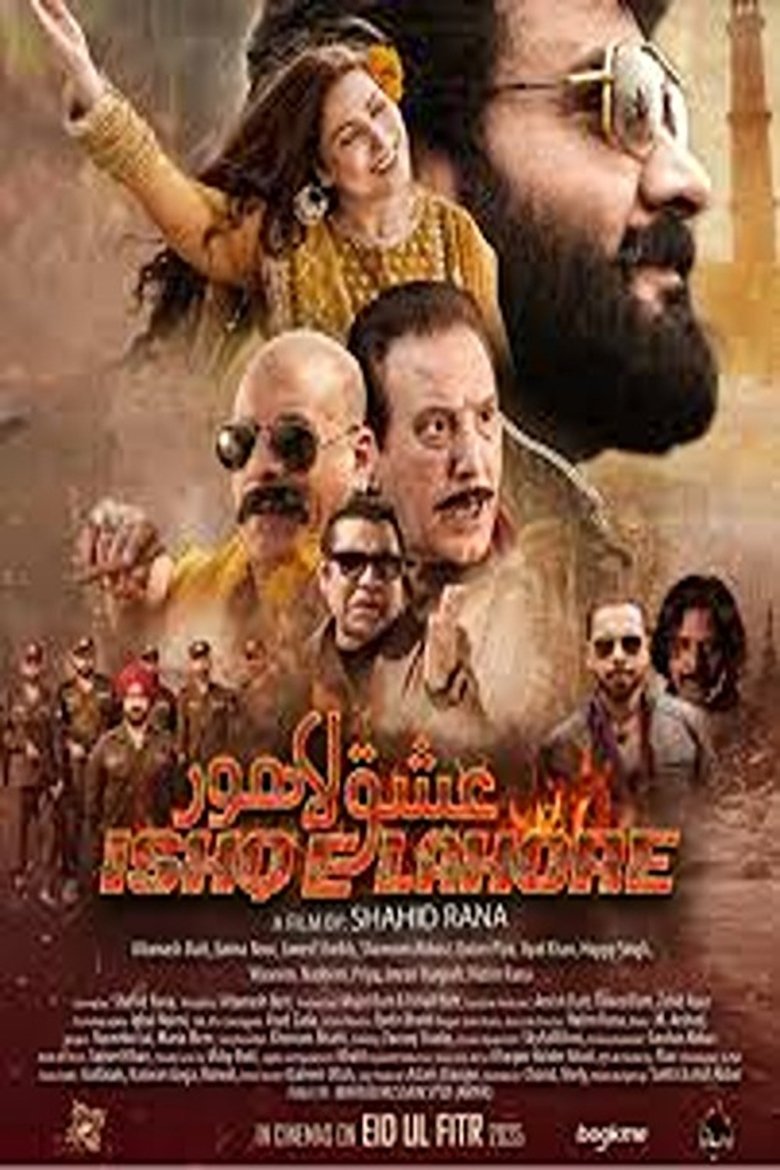 Poster of Ishq-E-Lahore