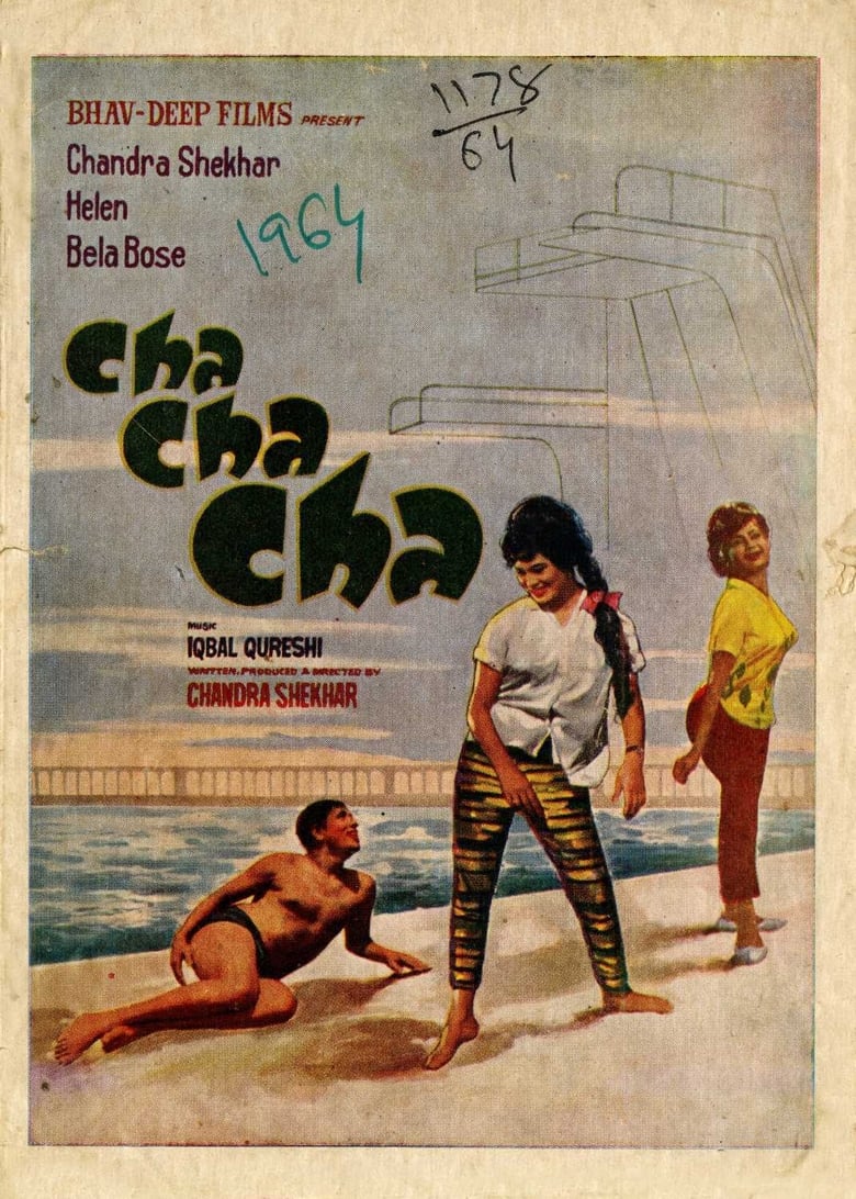 Poster of Cha Cha Cha