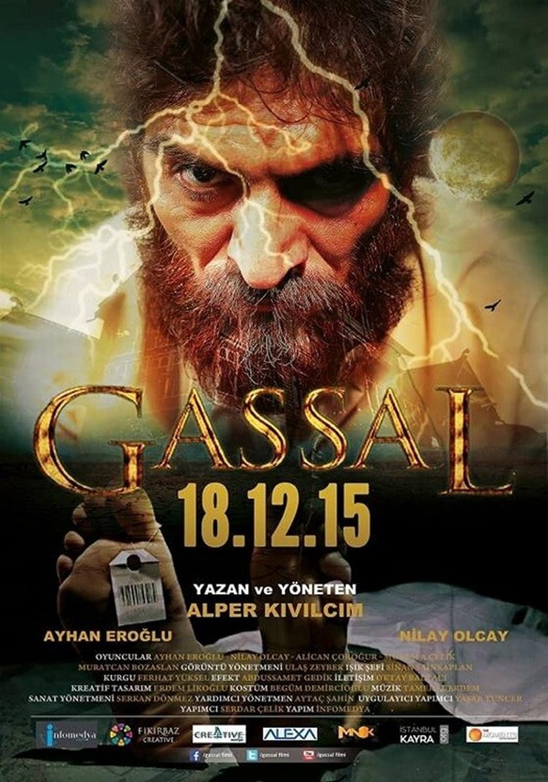 Poster of Gassal