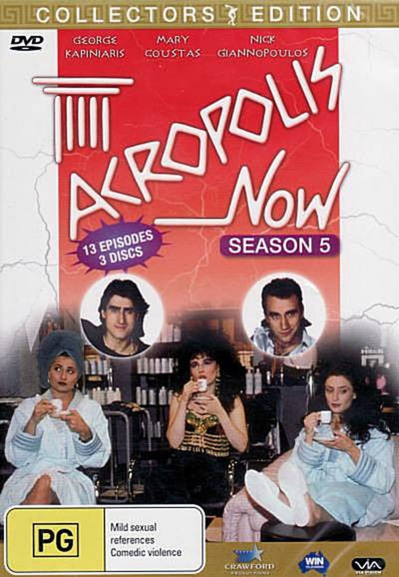 Poster of Episodes in Acropolis Now - Season 5 - Season 5