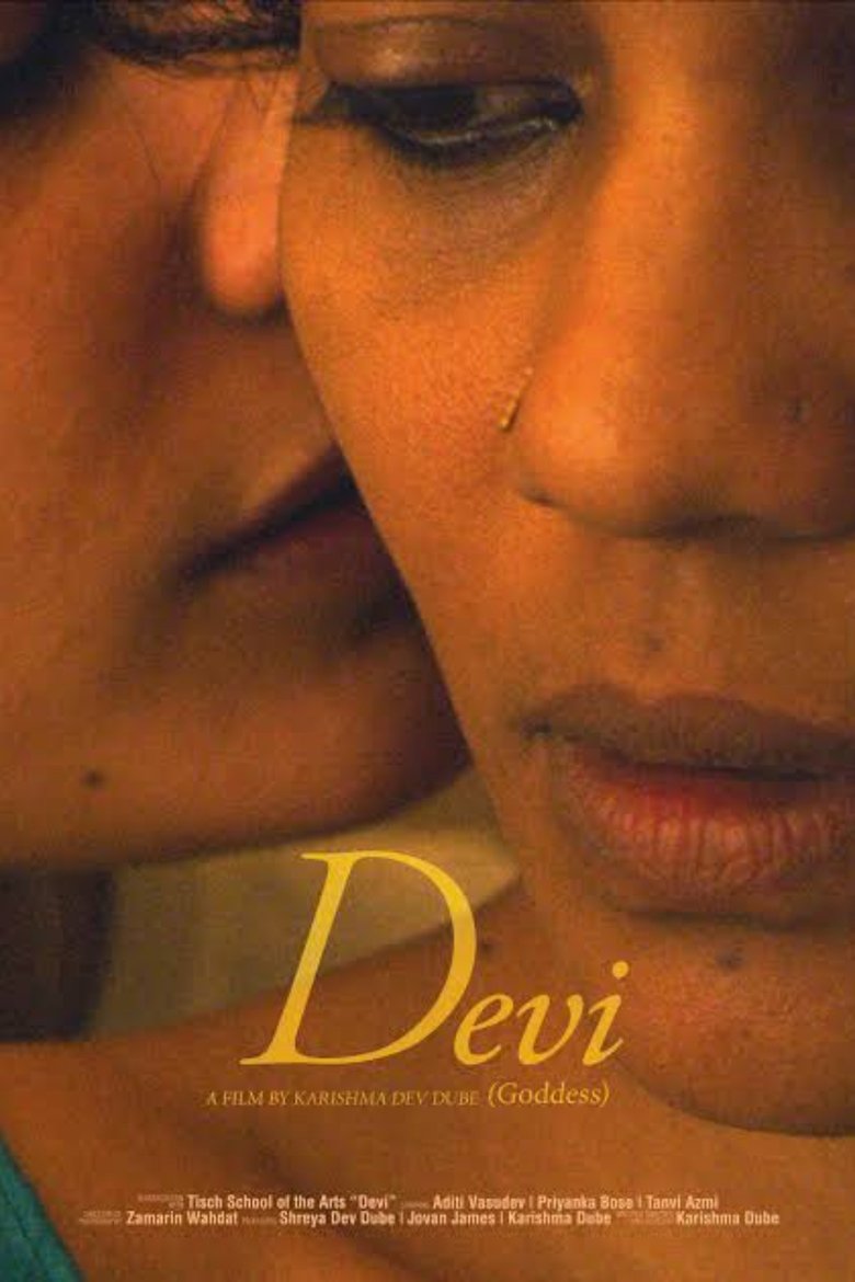 Poster of Devi