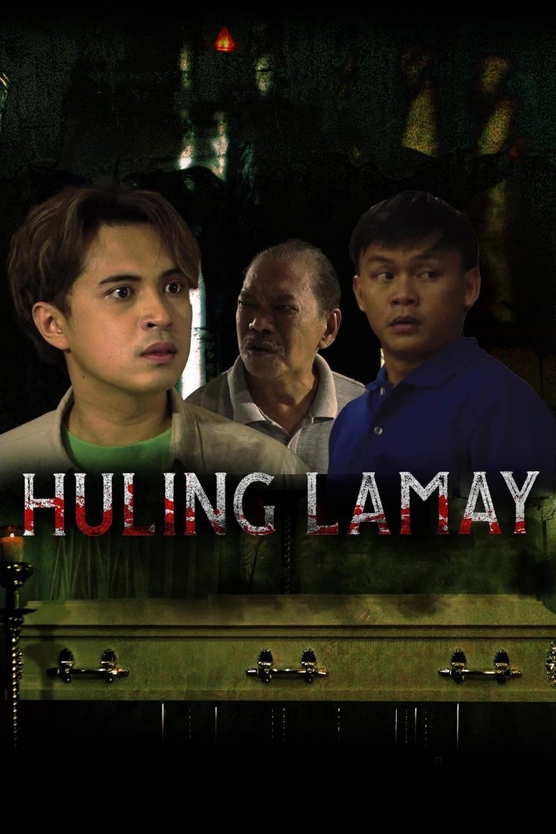 Poster of Huling Lamay