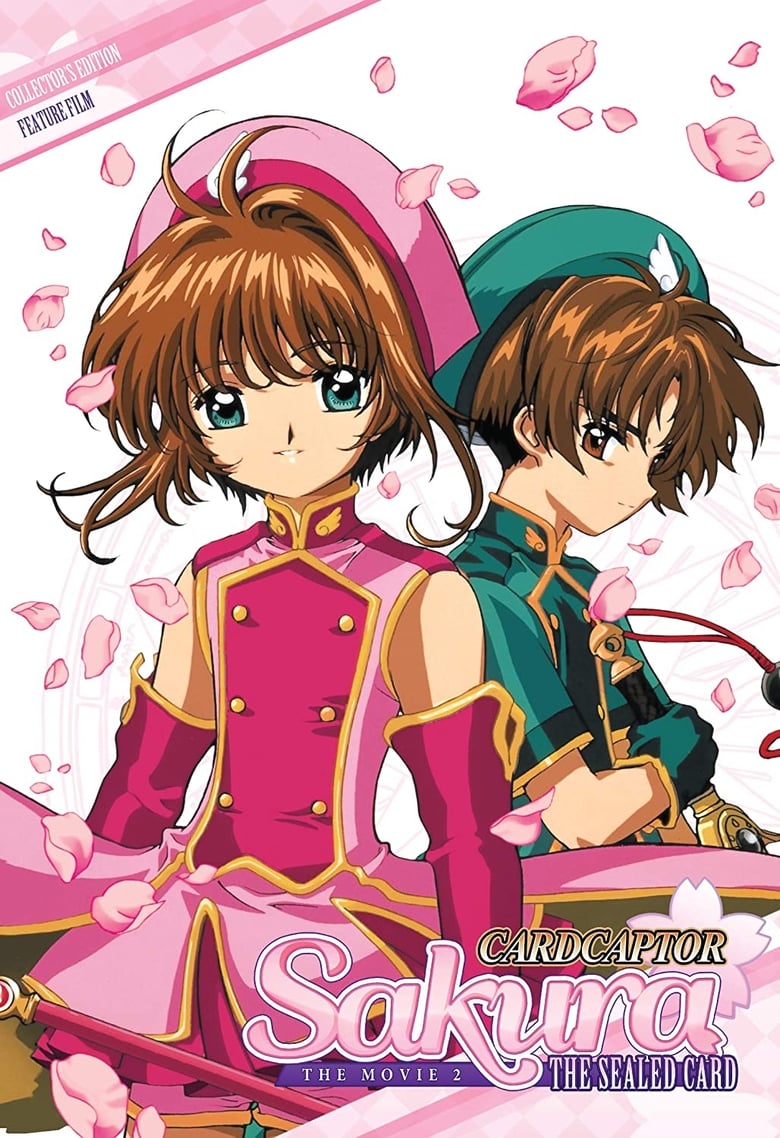 Poster of Cardcaptor Sakura: The Sealed Card