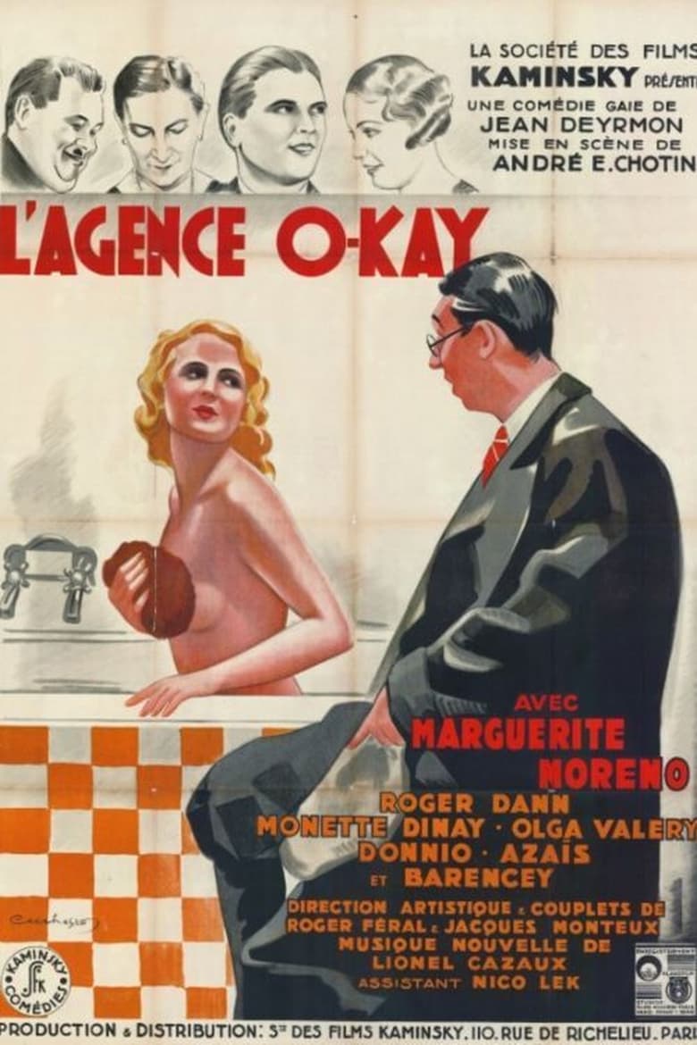 Poster of O-Kay Agency