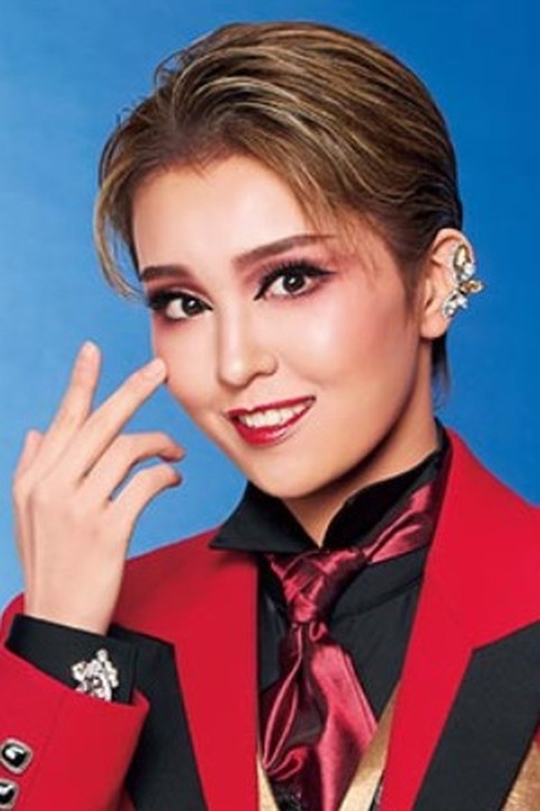Portrait of Amashiro Rein
