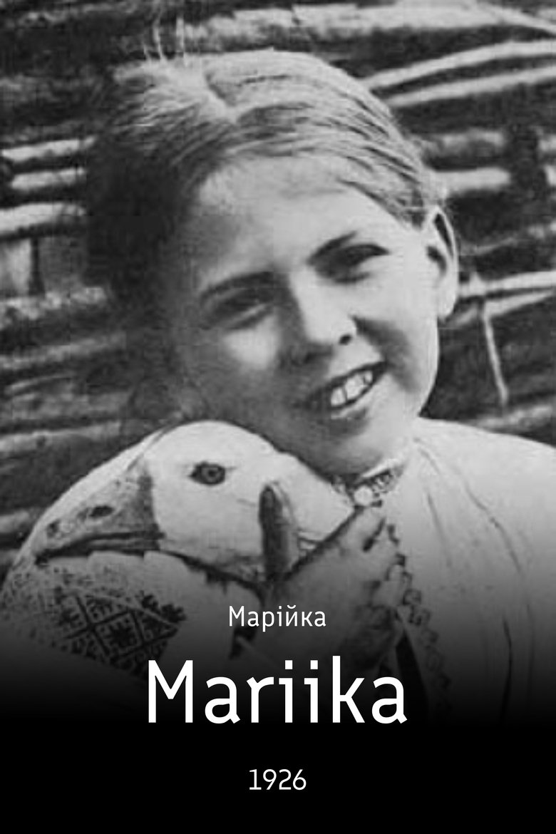 Poster of Mariika