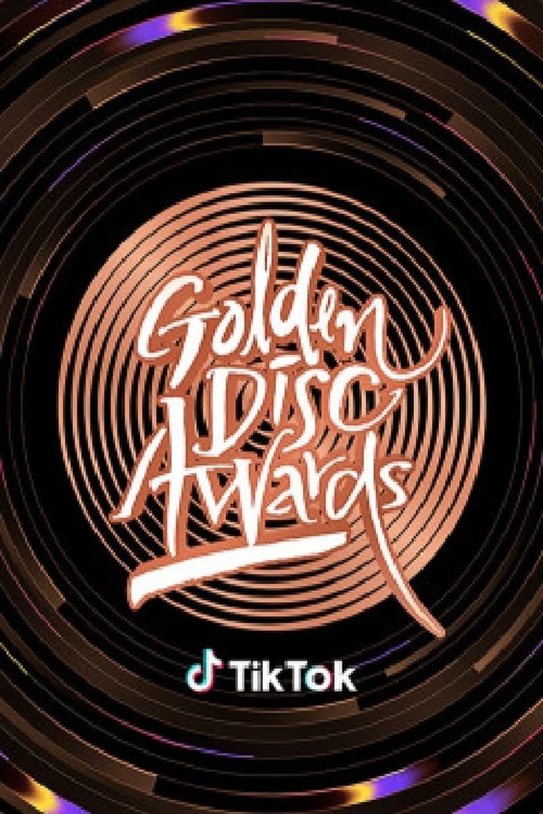 Poster of The 34th Golden Disc Awards with TikTok