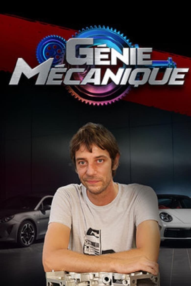 Poster of Génie mécanique