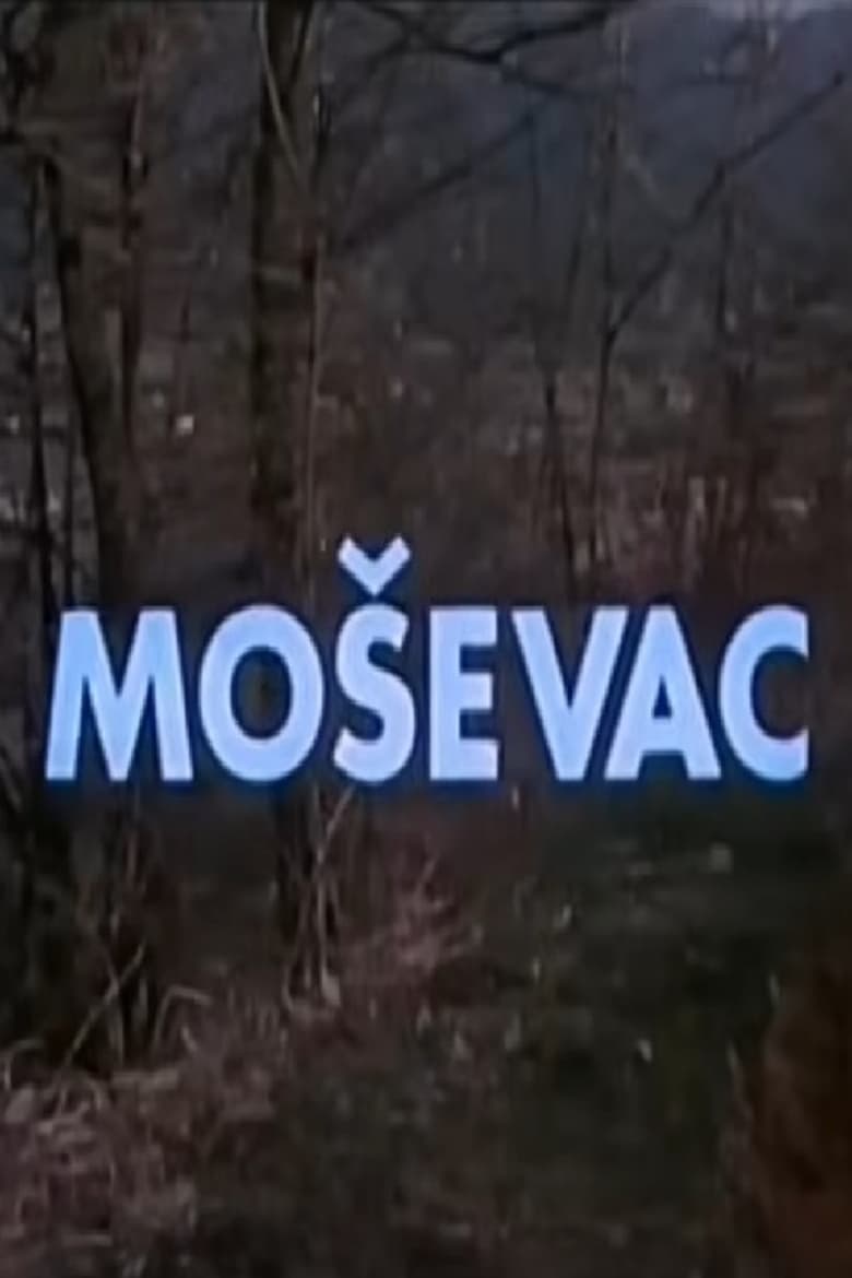 Poster of Mosevac