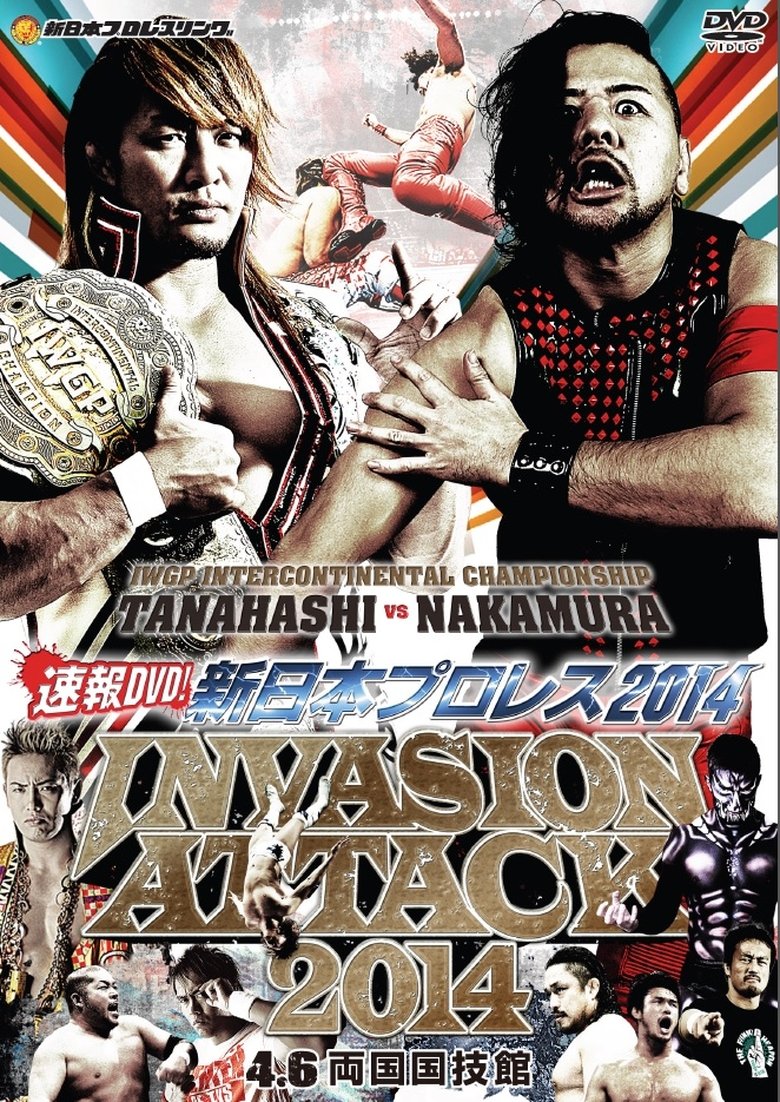 Poster of NJPW Invasion Attack 2014